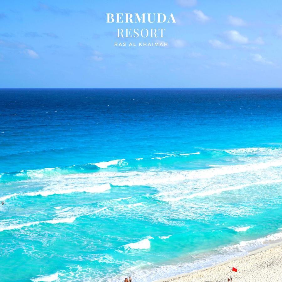 Bermuda Villas Holiday Home ราสอัลไคมาห์ ภายนอก รูปภาพ